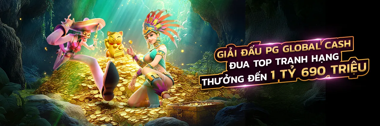 Hình ảnh Chính sách Cookie S66